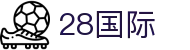 28国际 - 28国际娱乐 - app下载客户端