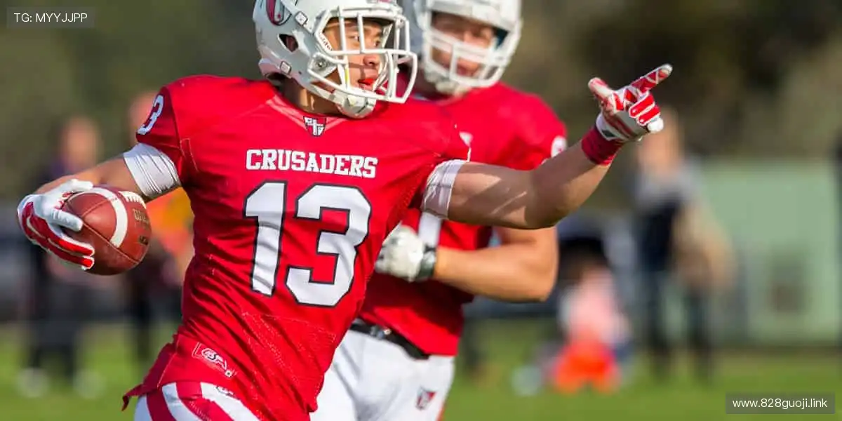 🔥全球赛事，即刻点燃你的热血！🏅